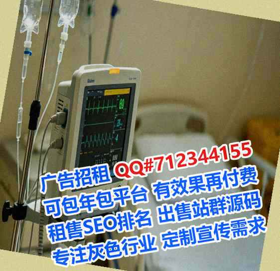 鹤庆生子网络经营部